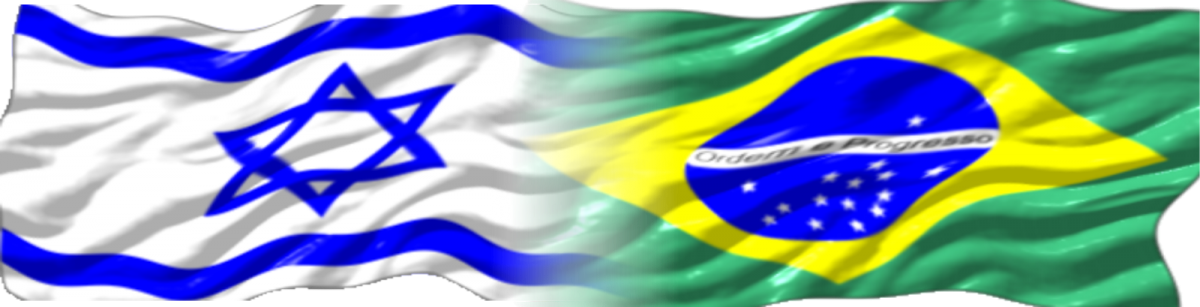 bandeiras-israel-brasil.png