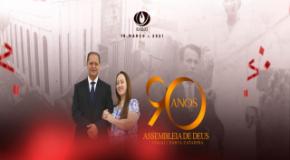 Assembleia de Deus: 90 anos em Santa Catarina