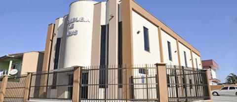  Vila Industrial
