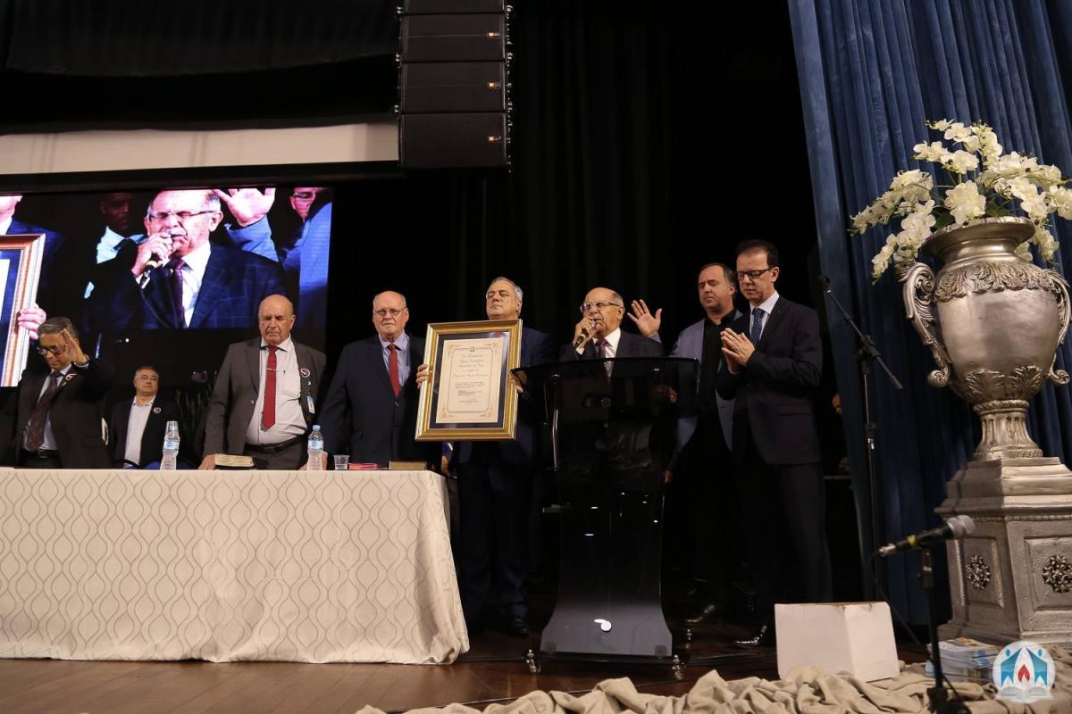 82ª Assembleia Geral Extraordinária CIADESCP - Julho 2018